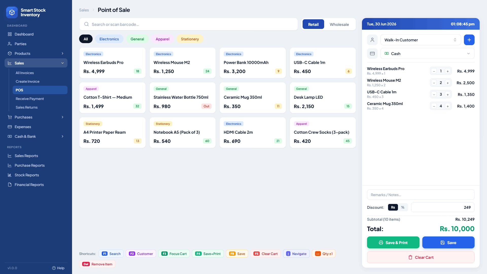 Smart Stock POS screen — point-of-sale billing and inventory